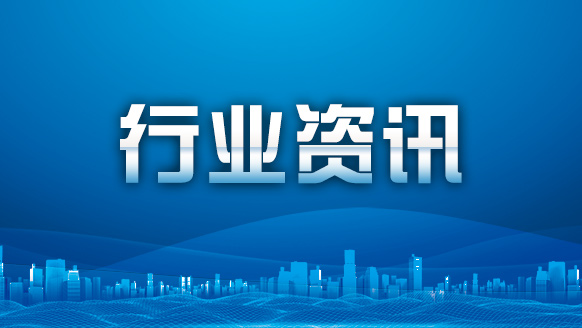 瑞奇期货在萍乡市湘东区开展乡村振兴金融知识培训